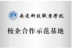 ��ͨ�Ƽ��I(y��)�W(xu��)Ժ