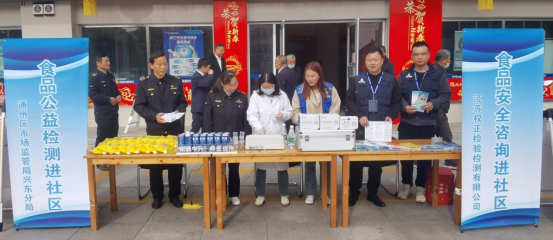 3.15ح���K��(qu��n)��ʳƷ��ȫ�������M��^(q��)